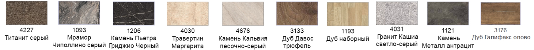 050425 1324 1