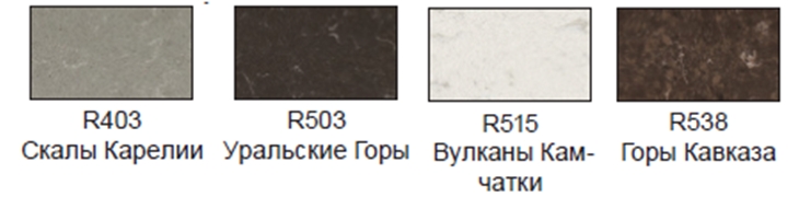 090725 1735