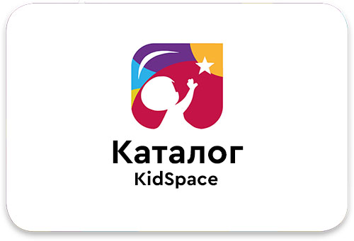 kidspace katalog