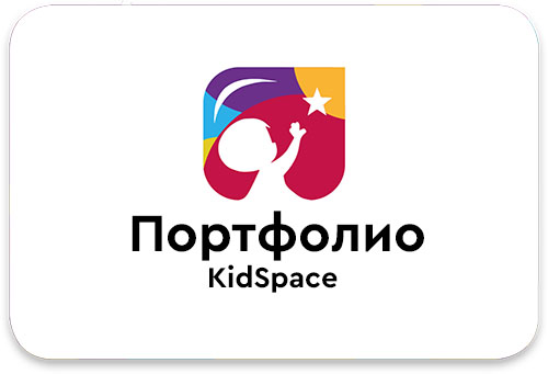 kidspace portfol