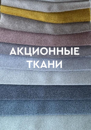 tkanifonpdf